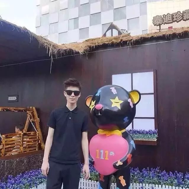 章堂绿妍