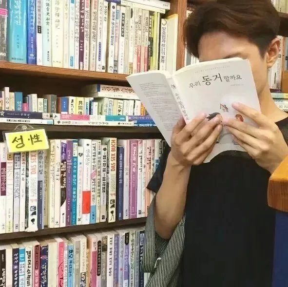 太叔妹树松