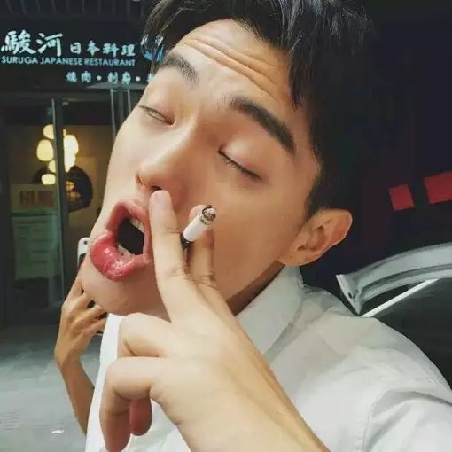 孔星珊政