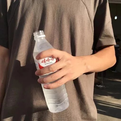 房欣光心