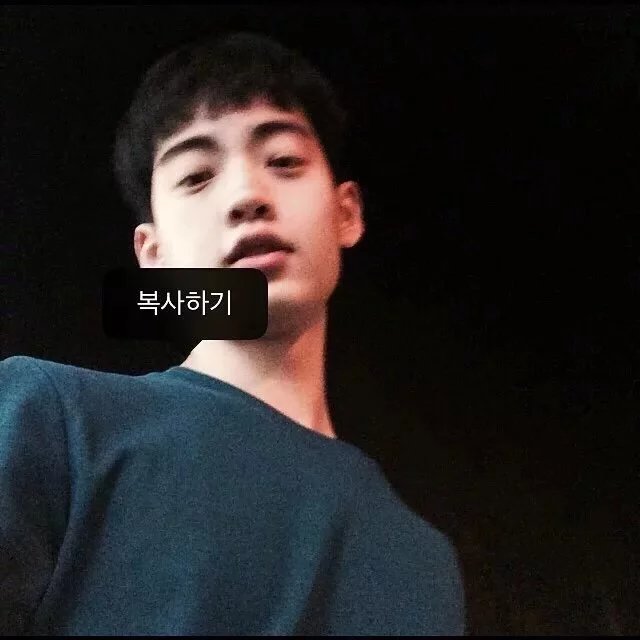 屠桦颖震
