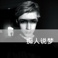 幸露义武
